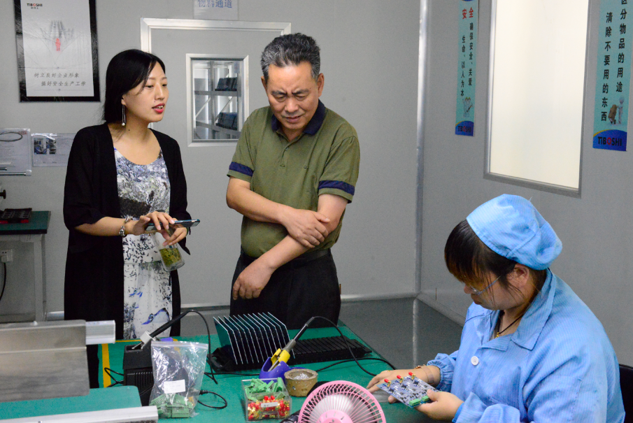 工委书记梁建坤,石家庄市残疾人联合会理事长盛庆功来到我司参观考察