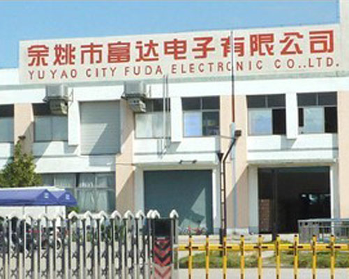河北金博电梯-宁波余姚富达电子